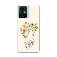 Чехлы для любимой на Блеквью Оскал С70 (VPrint)