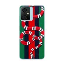 Чохли  GUCCI для Блекв΄ю Оскал Ц70 (AlphaPrint)