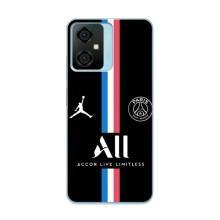 Чехлы PSG для Blackview Oscal C70 (AlphaPrint)