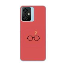 Чохли з Гаррі Поттером для Blackview Oscal C70 (AlphaPrint)