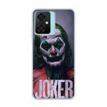 Чехлы с картинкой Джокера на Blackview Oscal C70 – Джокер