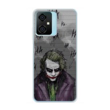 Чехлы с картинкой Джокера на Blackview Oscal C70 – Joker клоун