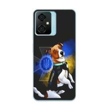 Чехлы с картинкой собаки Патрон для Blackview Oscal C70 (AlphaPrint)