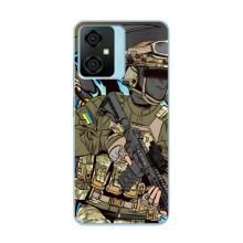 Чехлы с картинкой ЗСУ для Blackview Oscal C70 (AlphaPrint)
