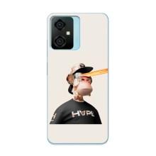 Чехлы с Обезьянами NFT для Blackview Oscal C70 (AlphaPrint)