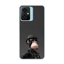 Чехлы с Обезьянами NFT для Blackview Oscal C70 (AlphaPrint)