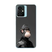 Чехлы с Обезьянами NFT для Blackview Oscal C70 (AlphaPrint)
