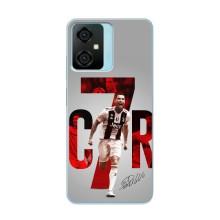 Чохол Кріштіану Роналду для Blackview Oscal C70 (AlphaPrint)