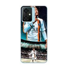 Чехол Неймар для Blackview Oscal C70 (AlphaPrint) – Неймар ПСЖ