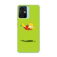 Чjхол з Сімпсонами для Blackview Oscal C70 (VPrint)