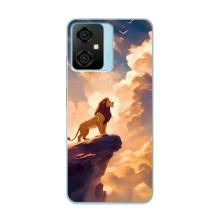 Чохол Король лев на Блекв΄ю Оскал Ц70 (Сімба)