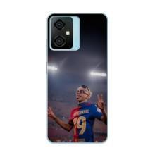 Чохол з футболістом Ламін Ямаль Blackview Oscal C70 (Ямаль на стадіоні)