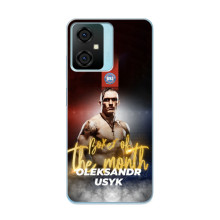 Чехол с картинкой Александр Усик для Blackview Oscal C70 – Olexandr Usyk