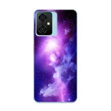 Космічні Чохли для Блекв΄ю Оскал Ц70 (VPrint)