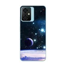 Космічні Чохли для Блекв΄ю Оскал Ц70 (VPrint)