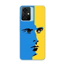 Украинские Чехлы для Blackview Oscal C70 с картинкой УПА (AlphaPrint)