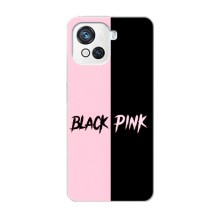 Чехлы с картинкой для Blackview Oscal C80 (BLACK PINK)