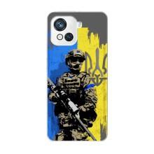 Чехлы с картинкой ЗСУ для Blackview Oscal C80 (AlphaPrint)