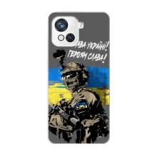 Чехлы с картинкой ЗСУ для Blackview Oscal C80 (AlphaPrint)