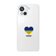 Чехлы силиконовые (Город Харьков) на Блеквью Оскал С80 – Kharkiv