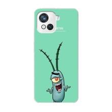 Чохол Губка Боб для Блеквю Оскал С80 (Персонаж Планктон)