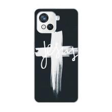 Чехол для Blackview Oscal C80 (AlphaPrint) - (Христианские)