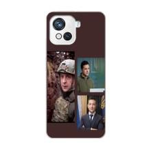 Чехол для Blackview Oscal C80 (AlphaPrint - с принтом Зеленского)