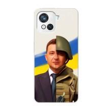 Чехол для Blackview Oscal C80 (AlphaPrint - с принтом Зеленского)