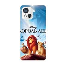 Чохол Король лев на Блеквю Оскал С80 (Король лев)
