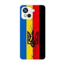 Украинские Чехлы для Blackview Oscal C80 с картинкой УПА (AlphaPrint)