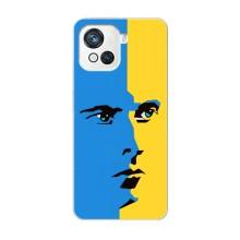 Украинские Чехлы для Blackview Oscal C80 с картинкой УПА (AlphaPrint)