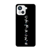 Украинские Чехлы для Blackview Oscal C80 с картинкой УПА (AlphaPrint)