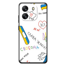 Чехлы Доброго вечора, ми за України для oughlin Oscal Flat 1С (AlphaPrint) (Стикер)