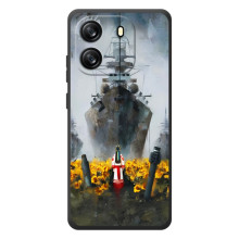 Чехлы для Blackview Oscal Flat 1C  (Home - Украина) (Смелость)