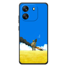 Чехлы на военную тематику для Blackview Oscal Flat 1C – Попадание