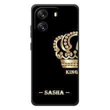 Чехлы с мужскими именами для Blackview Oscal Flat 1C (SASHA)