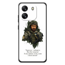 Чохли для Blackview Oscal Flat 1C с принтом Тараса Шевченко (AlphaPrint)