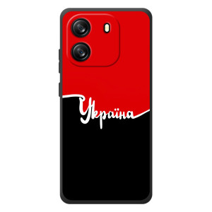 Чехлы УПА (Красно-Чёрный) на Blackview Oscal Flat 1C – Украина УПА
