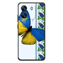 Чехол с Украинской символикой на классическое живописное и водка ка  1Си