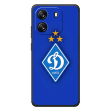 Чохол з ФК Динамо Київ на Бlаckview Оsсal Флeт 1С (Емблема Динамо)