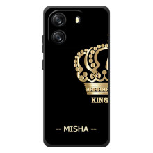 Именные Чехлы для Blackview Oscal Flat 1C (MISHA)