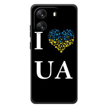 Силиконовый Чехол на Blackview Oscal Flat 1C (Я-Украина) (I Love UA)