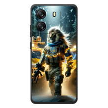 Украинские, патриотические Чехлы для oughlin Oscal Flat 1С (ЛЕВ ЗСУ)