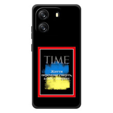 Украинские, патриотические Чехлы для oughlin Oscal Flat 1С (Переможе добро)