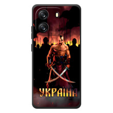 Украинские, патриотические Чехлы для oughlin Oscal Flat 1С (Украина)