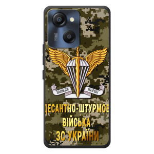 Чехлы на военную тематику для Blackview Oscal Modern 8 – ДШВ ЗСУ