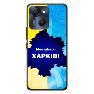 Чохли силіконові (Місто Харків) на Блєкв'ю Оскал Модерн 8 – Моє місто Харків