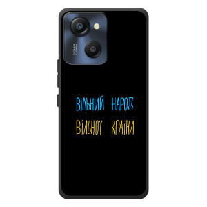 Силіконовий Чохол з картинкою для Blackview Oscal Modern 8 – Все Буде