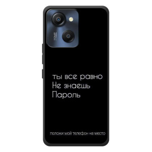 Чохол з прикольним текстом на Blackview Oscal Modern 8 – Поклади мій телефон