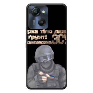 ЗСУ Чохли (TPU) для Blackview Oscal Modern 8 – Допоможе ЗСУ